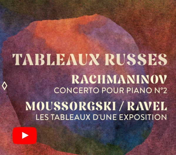Rachmaninov — Concerto n°2